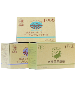 ひしわ | ひしわは日本初の有機ＪＡＳ認証を獲得した無農薬栽培・有機 