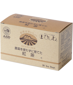 ひしわの商品紹介 | ひしわは日本初の有機ＪＡＳ認証を獲得した無農薬 