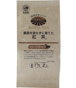 農薬を使わずに育てた紅茶 リーフティー